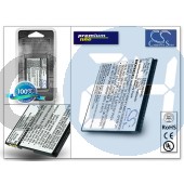 Huawei ascend y200 akkumulátor - (hb5k1h utángyártott) - li-ion 1400 mah - x-longer CS-HU8650XL 