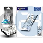 Nokia 3120 classic/e66/6600 slide akkumulátor - li-ion 1200 mah - (bl-4u utángyártott) - x-longer CS-NK4UXL