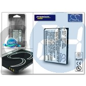 Vodafone 845/858/huawei u8150 ideos/x3 ideos akkumulátor - li-ion 1100 mah - (hb4j1h) - prémium CS-HU8150SL