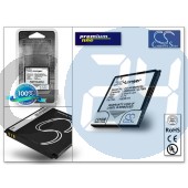 Huawei ascend g300 akkumulátor - (hb5n1h utángyártott) - li-ion 1800 mah - x-longer CS-HUM660XL