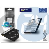 Huawei ascend g300 akkumulátor - (hb5n1h utángyártott) - li-ion 1500 mah - prémium CS-HUM660SL