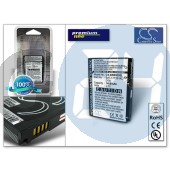 Blackberry 8900 curve/9500 storm/9520 akkumulátor - (d-x1 utángyártott) - li-ion 1400 mah (d-x1 utángyártott) CS-BR8900SL