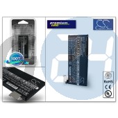 Apple iphone 4/4s akkumulátor  -  li-polymer 1420 mah - prémium (szoftverfrissítés alatt nem használható) CS-IPH440SL 
