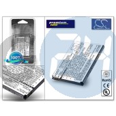 Zte grand x akkumulátor - li-ion 1400 mah - prémium CS-ZTN970SL