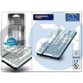 Vodafone 353 akkumulátor - li-ion 1400 mah - prémium CS-ZTU500SL