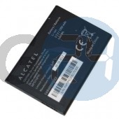 Vodafone smart ii akkumulátor bontott  E003863