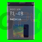 Bl-4b bulk gyári  E001312