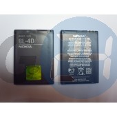 Bl-4d bulk gyári  E001332