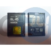 Bl-4s bulk gyári  E001329