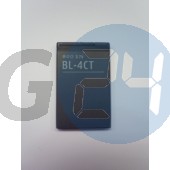 Bl-4ct bulk utángyártott  E003658