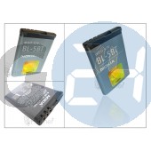 Nokia 2600 classic/7510 supernova gyári akkumulátor - li-ion 870 mah - bl-5bt (csomagolás nélküli) NOK-0283