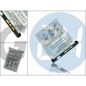 Sony ericsson k310/k510/k320/t250/w200 gyári akkumulátor - li-polymer 780 mah - bst-36 (csomagolás nélküli) SER-0009