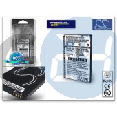 Htc a6363/legend akkumulátor -  li-ion 1200 mah - (ba s520 utángyártott) - prémium CS-HT6363SL