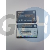 Defy, defy plus akkumulátor gyári  E001231