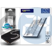 Vodafone v860 smart ii akkumulátor - li-ion 1100 mah - prémium CS-OTV860SL