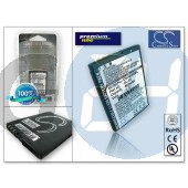 Nokia 2680 slide/3600 slide akkumulátor - li-ion 860 mah - (bl-4s utángyártott) - prémium CS-NK4SML