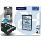 Nokia 2600 classic/7510 supernova akkumulátor - li-ion 800 mah - (bl-5bt utángyártot) - prémium CS-NK5TSL 