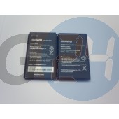 Huawei g300 akkumulátor gyári, bontott  E005399