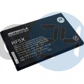 Motorola hf5x - defy mini akkumulátor gyári  E005552