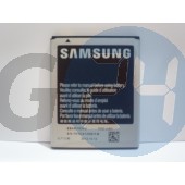 I8750 atív s akkumulátor gyári - eb-l1m1nlu  E005722